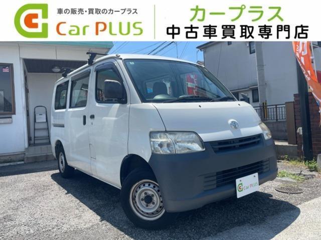 2014 Toyota TOWNACE VAN 1.5 DX