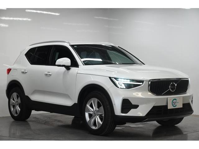 2023 VOLVO VOLVO XC40 Plus Pro B4 AWD
