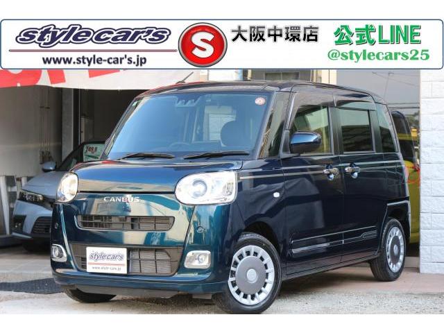 2024 Daihatsu Move Canbus Theory G