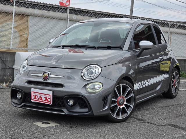 2020 Abarth 595 Turismo