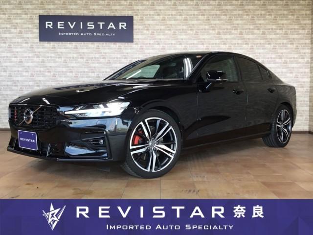 2021 Volvo S60 B5 R Design Black Half Leather Navigation 360 Camera