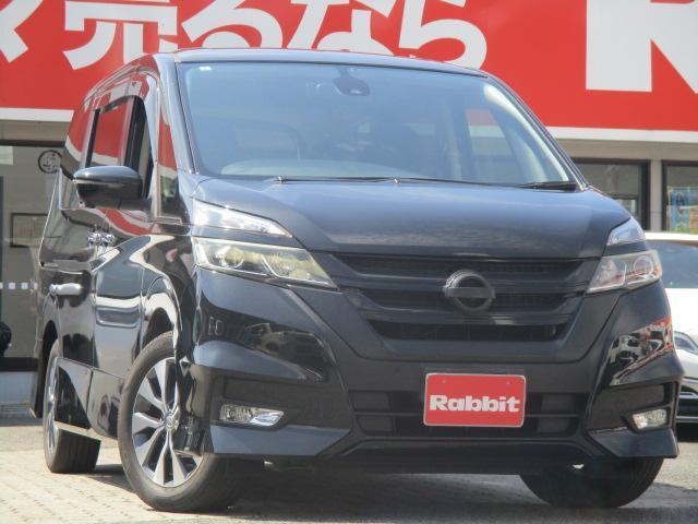 2017 Nissan Serena Highway Star V Selection