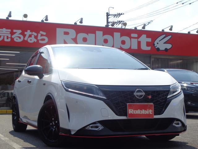 2020 Nissan Note X