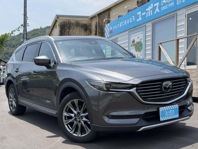 2020 MAZDA CX-8 XD L Package