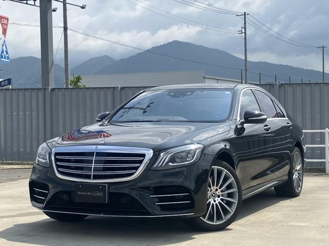 2020 MercedesBenz Benz S Class S400d Sport Limited Diesel Turbo
