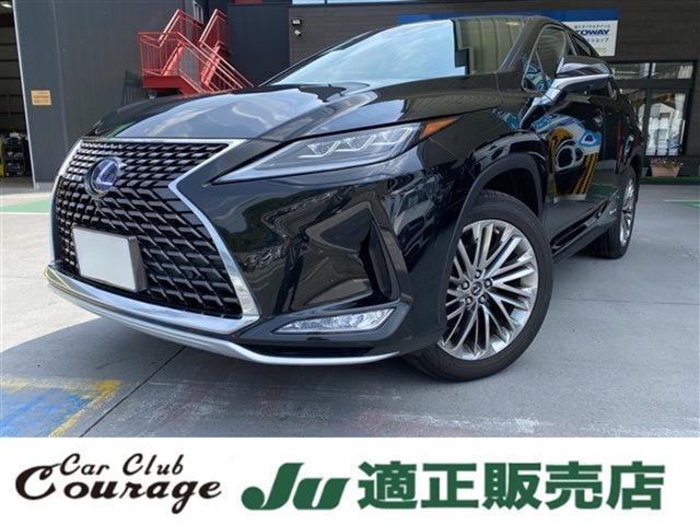 2021 LEXUS RX Hybrid 450h Version L