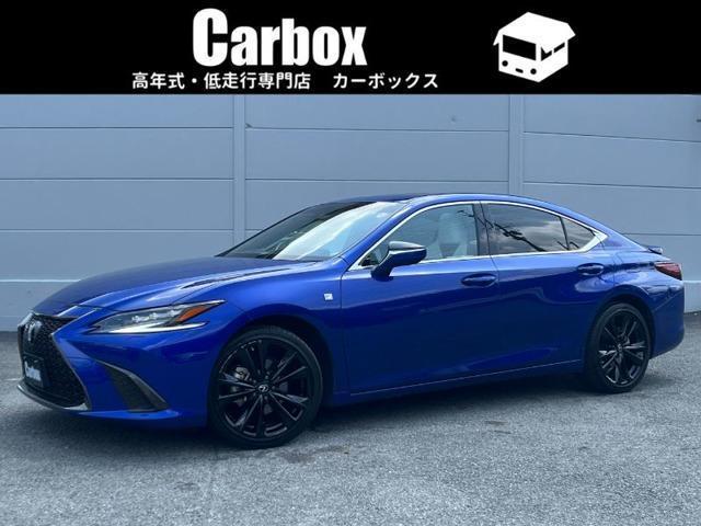 2023 LEXUS ES 300h F Sport