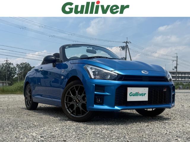 2021 Toyota Copen TOYOTA GR Sports