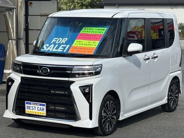 2024 Daihatsu Tanto Custom Custom RS ★ Collision Mitigation Brake ★ Both Power Doors ★