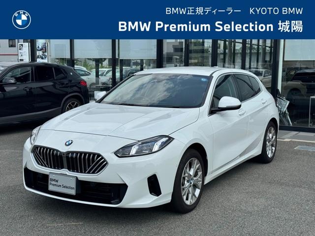 2025 BMW BMW 1series 120d
