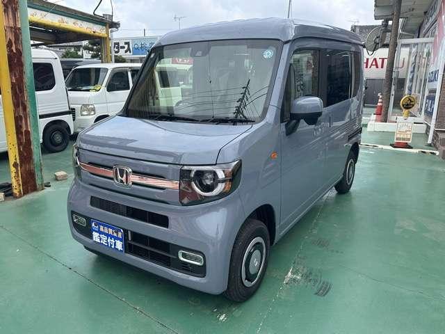 2026 Honda N-VAN 660 Fan 4WD