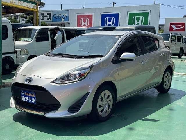 2021 Toyota Aqua 1.5 S