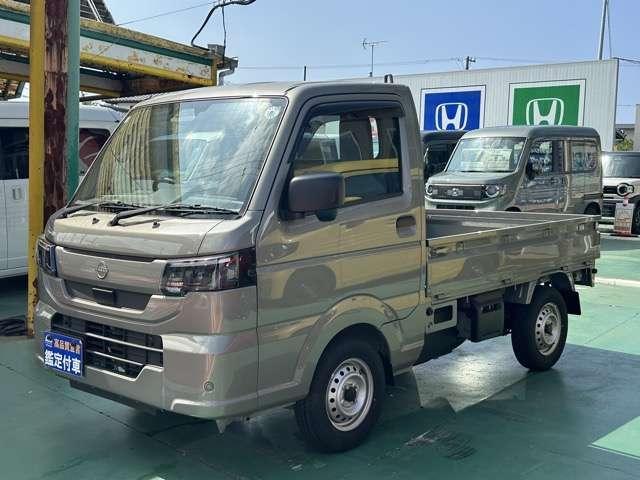 2026 Nissan Clipper Truck 660 DX 4WD