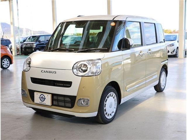 2025 Daihatsu Move Canbus Stripes G 2-Tone
