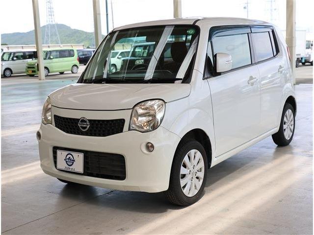 2015 Nissan Moco X