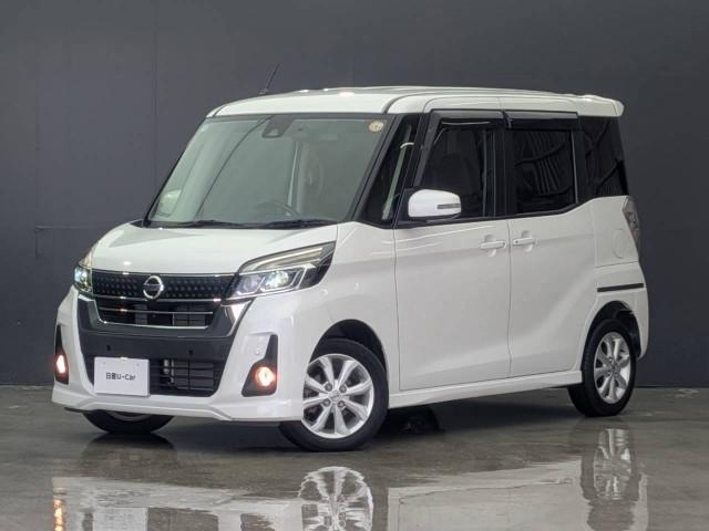2020 Nissan Dayz RooxHighWayStar Highway Star X Turbo