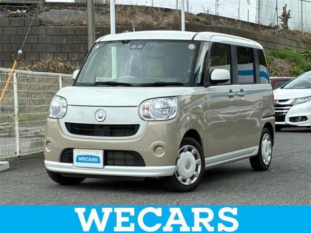 2018 Daihatsu Move Canbus X SA3