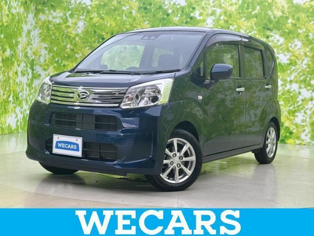 2020 Daihatsu Move X Limited 2 SA3