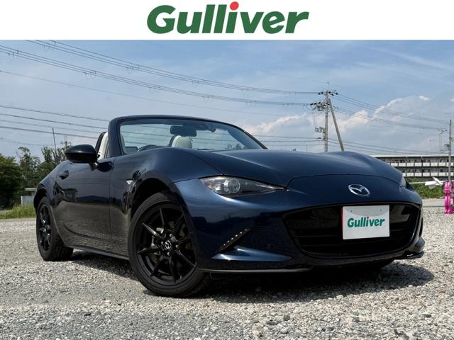 2021 MAZDA Roadster S Leather Package White Selection
