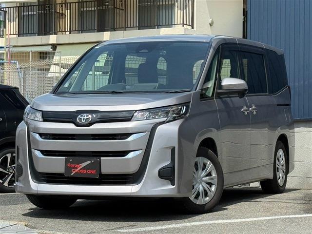 2022 Toyota Noah 2.0 X 8 Seater