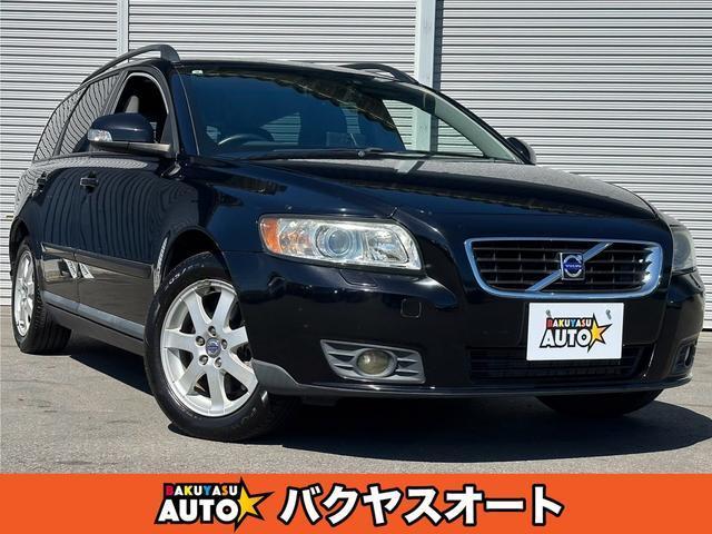 2009 Volvo V50 2.0e Active