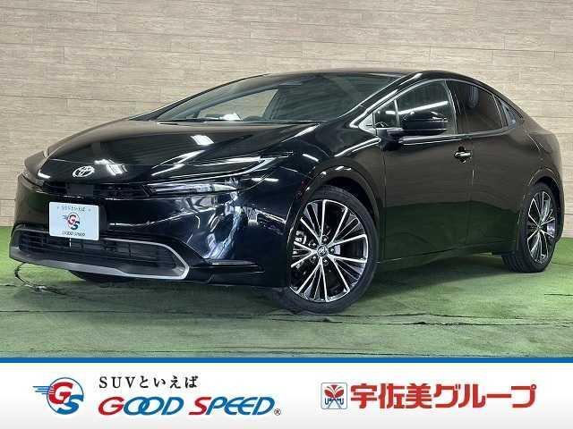 2023 Toyota Prius Z