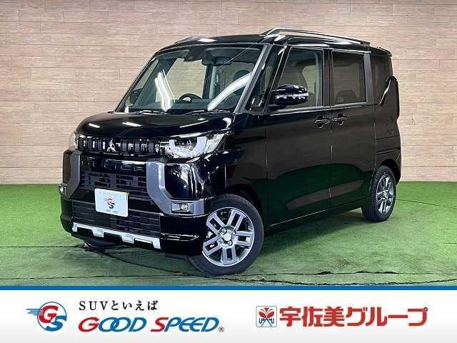 2025 Mitsubishi Delica Mini G Premium Limited Edition