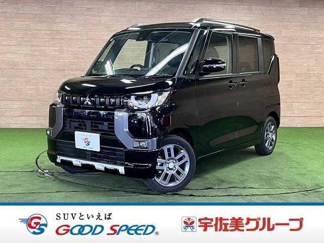 2025 Mitsubishi Delica Mini G Premium Limited Edition