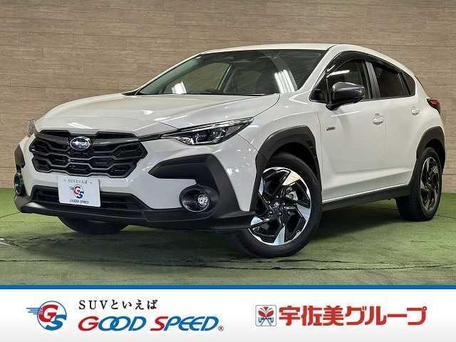 2023 Subaru Crosstrek Limited
