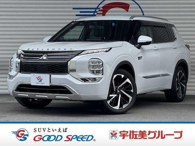 2022 Mitsubishi Outlander PHEV P