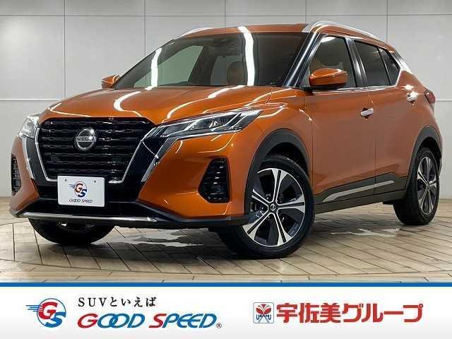 2021 Nissan Kicks e-POWER X Two-Tone Interior Edition
