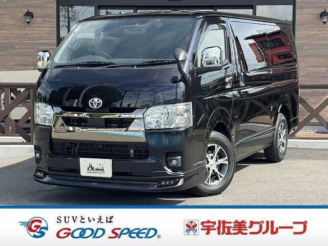 2022 Toyota Hiace Van Super GL Dark Prime 2