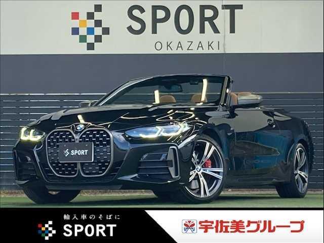2021 BMW 4 SERIES M440i xDrive Cabriolet