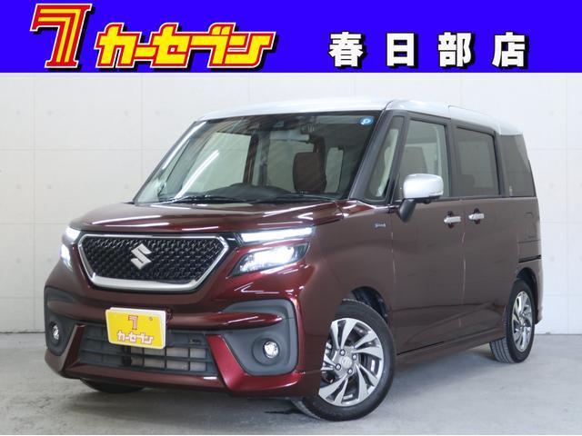 2023 Suzuki Solio Bandit Hybrid Hybrid SV