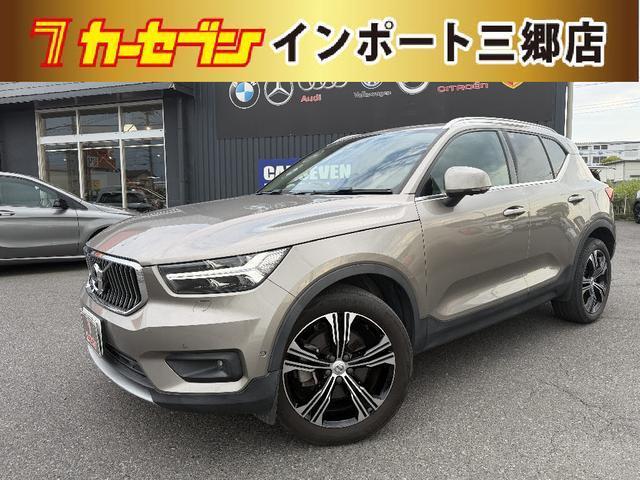 2020 Volvo XC40 T4 AWD Inscription