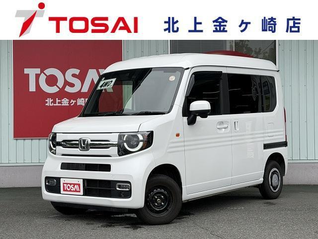 2025 Honda N-VAN Fun