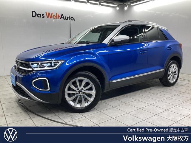 2023 Volkswagen VW T-Roc TSI Style