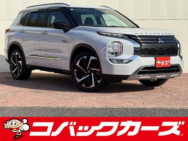2022 MITSUBISHI Outlander PHEV G