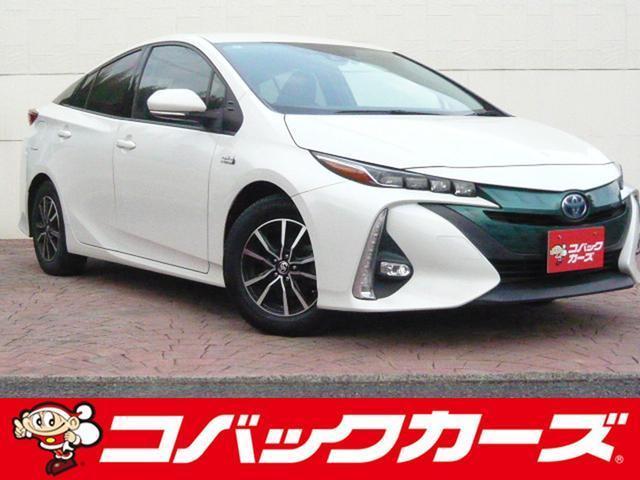 2018 Toyota Prius PHEV S Navi Package