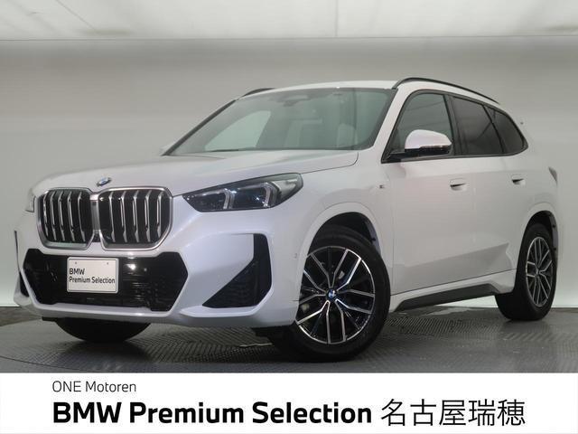 2024 BMW X1 xDrive 20i M Sport