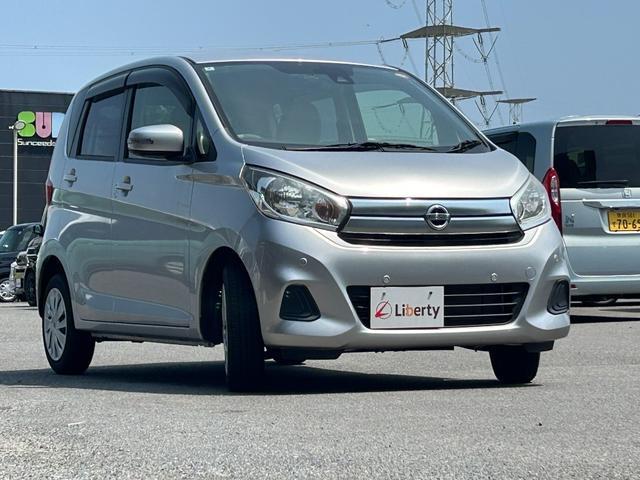 2018 Nissan Dayz X