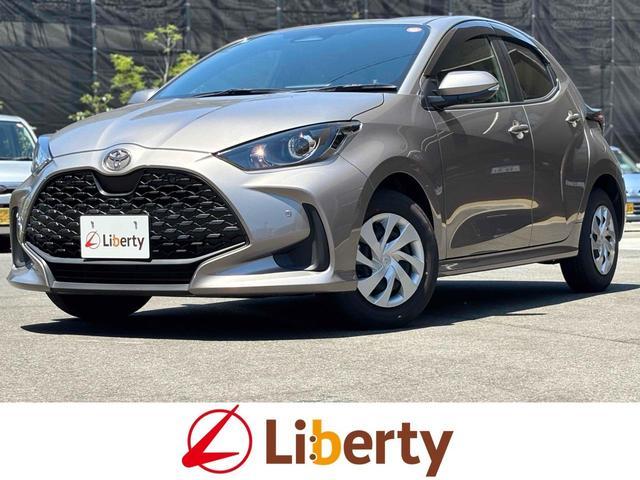 2025 Toyota Yaris X