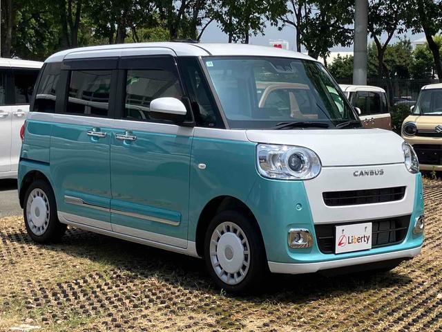 2025 Daihatsu Move Canbus Stripes G