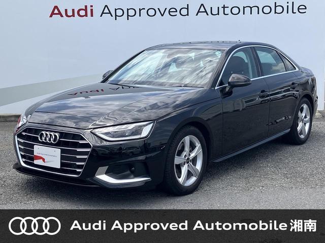 2024 Audi Audi A4 35 TDI Advanced