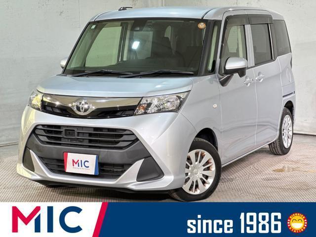 2017 Toyota TANK XS