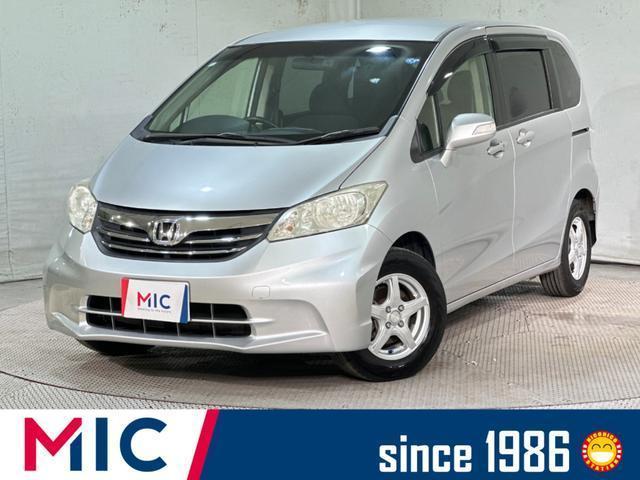 2012 Honda FREED G Just Selection
