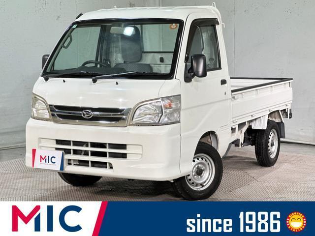 2014 Daihatsu Hijet Truck Air Conditioner, Power Steering Special VS