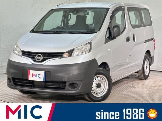 2021 Nissan NV200 Vanette Van DX