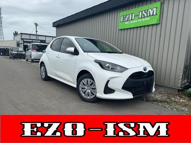 2023 Toyota Yaris Hybrid 1.5 Hybrid X E-Four 4WD