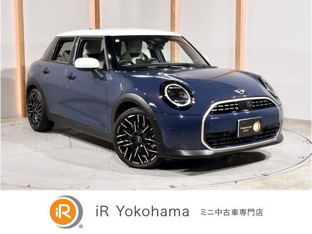 2025 MINI 5HB Cooper C Favored Trim